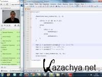 Школа Программирования Основы программирования (2013) RUS Школа Программирования Основы программирования (2013) RUS