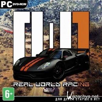Real World Racing (2013/Eng/RePack)