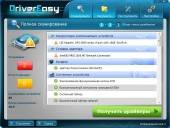 DriverEasy Professional 4.6.2.32670 (2013) Ml + Rus