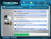 DriverEasy Professional 4.6.2.32670 (2013) Ml + Rus