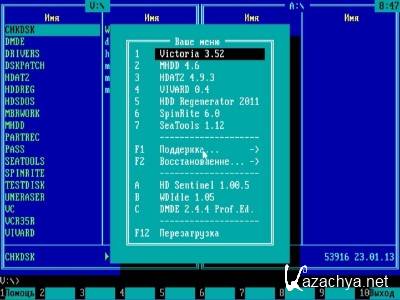 AntiWinBlock 2.2.3/rus/2013 AntiWinBlock 2.2.3/rus/2013