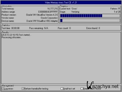 AntiWinBlock 2.2.3/rus/2013 AntiWinBlock 2.2.3/rus/2013