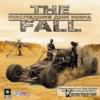 The Fall: Last Days of Gaia (2013/Rus/RePack by LMFAO)