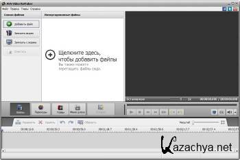 AVS Video ReMaker 4.3.1.160 ML/RUS