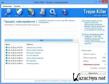 GridinSoft Trojan Killer 2.2.0.2 ML/RUS GridinSoft Trojan Killer 2.2.0.2 ML/RUS