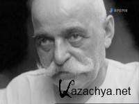 ����� ������������� �����. ������� �������� (2013) DVB