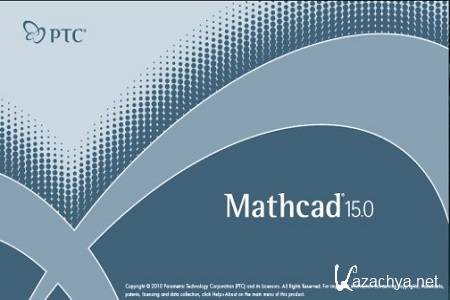 PTC MathCAD ( v.15 M030, MULTILANG + RUS )