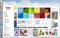 Maxthon Cloud Browser 4.2.1.600 Beta