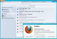 Firefox SM 26.0 Update 2