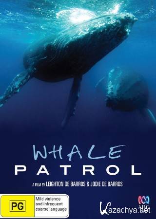   / Whale Patrol (2009) SATRip