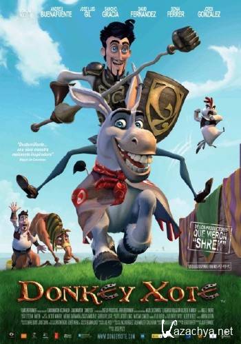   / Donkey Xote (2007/HDRip/HDRip-AVC/BDRip 1080p)