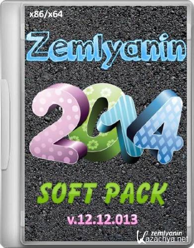 Zemlyanin Soft Pack 2014 v.12.12.013 (MULTI/RUS)