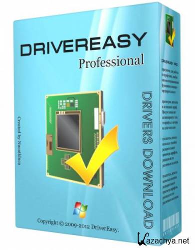 DriverEasy Pro 4.6.3.3060