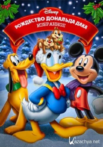 Рождество Дональда Дака. Избранное / Donald Duck's Christmas Favorites (1935-1951) BDRip 1080p