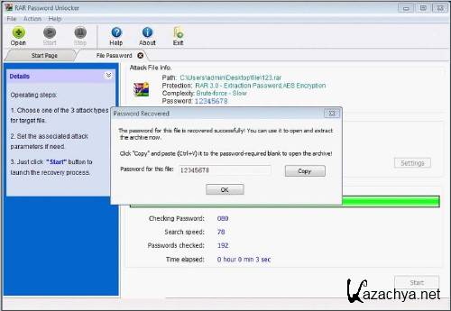 Rar Password Unlocker 5.0.0.0 -  