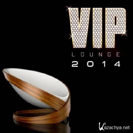 Vip Lounge (2013)