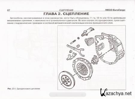 Iveco EuroCargo    (2006 . PDF, RUS)