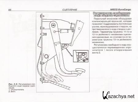 Iveco EuroCargo    (2006 . PDF, RUS)