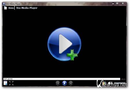 VSO Media Player 1.3.9.469 Rus Portable by Invictus