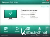 Kaspersky Internet Security 2013 13.0.1.4190  