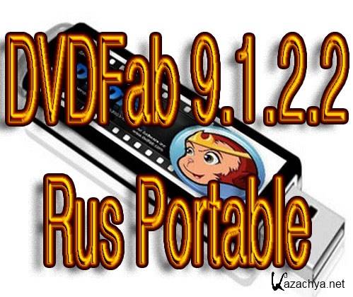 DVDFab 9.1.2.2 Rus Portable