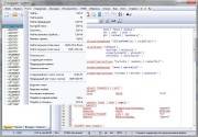 SynWrite Editor 6.3.380 (2013)
