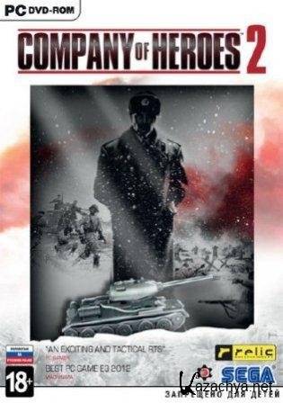 Company of Heroes 2: Digital Collector's Edition (2013/Repack by Rick Deckard)