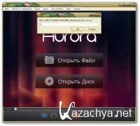 Aurora Blu-ray Media Player 2.13.7.1463
