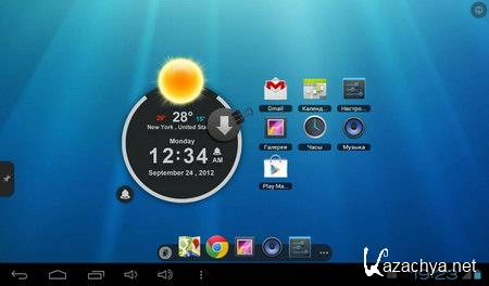 TSF Shell Pro 3D v.1.9.9.5.2 (2013/Android)