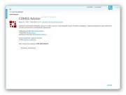 COMSS Advisor Portable 2.1.369.7 (2014)