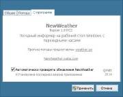 NewWeather 1.8 RC2 (2014)