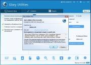 Glary Utilities Pro 4.4.0.86 Final RePacK & Portable by D!akov (2014)