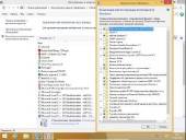 Windows 8.1 Pro x64 & Microsoft Office 2013 by D1mka v2.8 (RUS/2014)