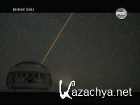 ������� ����� (2014 / 1 ������) SATRip