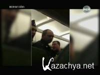 ������� ����� (2014 / 1 ������) SATRip