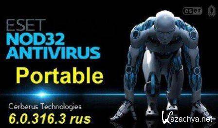 ESET NOD32 Antivirus v.6.0.316.3 Portable (2013)
