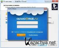 @Mail.ru / Mail.ru Cloud 14.01.0600 Rus Portable