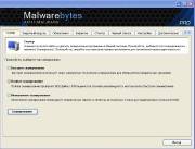 Malwarebytes Anti-Malware Pro 1.75.0.1300 portable by Betssaf (2014)
