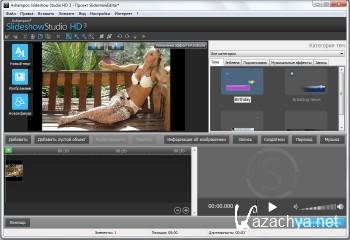 Ashampoo Slideshow Studio HD 3.0.0.17 Build 0866 Beta ML/RUS