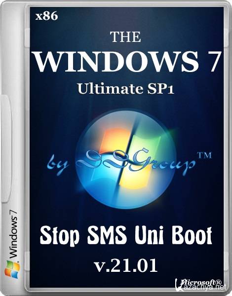 Win sms. Stop SMS Uni Boot. Загрузчик-установщик stop SMS Uni Boot от Core-2. Stop SMS Uni Boot (win 7 pe) v.6.02.06. Stop SMS.