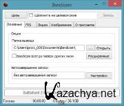 Bandicam 1.9.3.492 (2014)