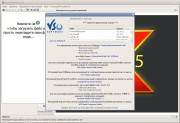 VSO ConvertXtoDVD 5.1.0.12 Final (2014)