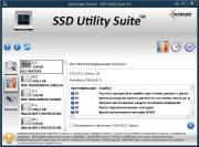 LC Technology Solid State Doctor 3.0.3.2 (2014) 