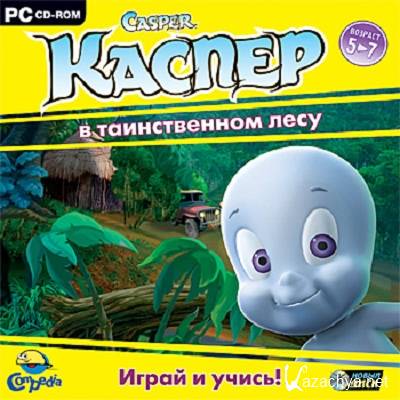     (2007/PC/RUS)