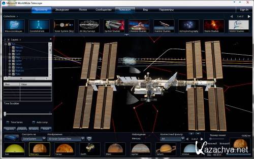 World Wide Telescope 5.0.3 -  3D 