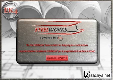 EK4 SteelWorks 2013 ( MULTILANG / RUS )