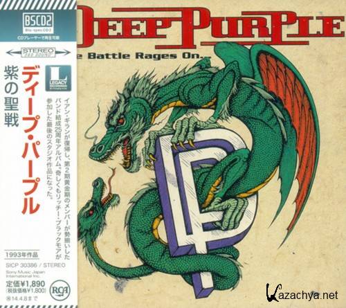 Deep Purple - The Battle Rages On... (1993) (2CD, Japan 2013)