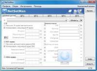 NetSetMan 3.7.0