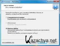 NetSetMan 3.7.0