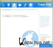 GridinSoft Trojan Killer 2.2.1.2  (2014)